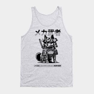 Musha German Shepherd Tank Top